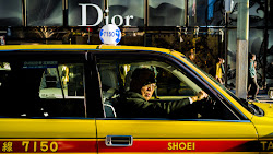 Dior 7150 | ディオール 七一五零