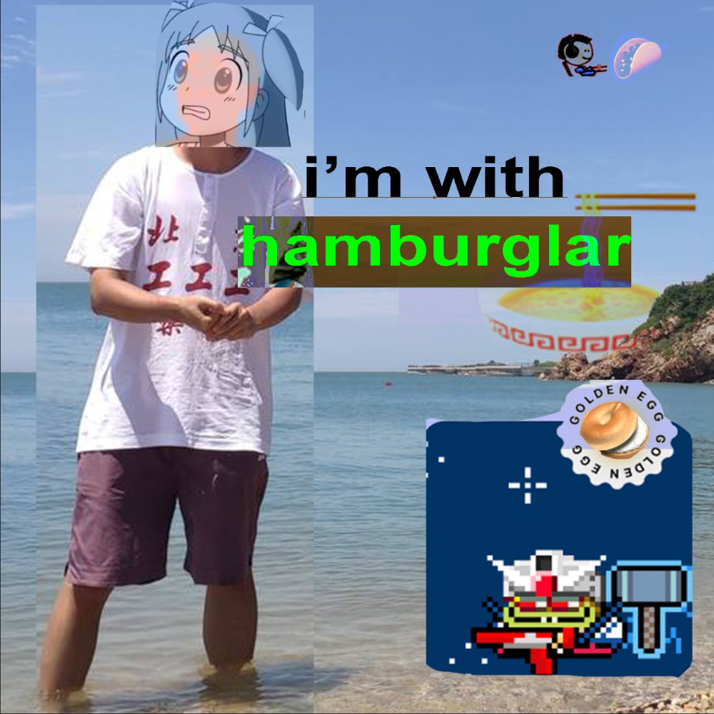 I'm With Hamburglar