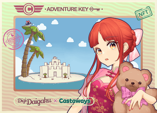 DigiDaigaku Genesis Adventure Key Castaways #117 - Lan