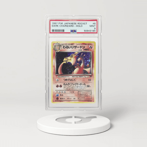 1997 Pokémon Japanese Rocket Gang Holo Dark Charizard #6 (PSA 50943185)