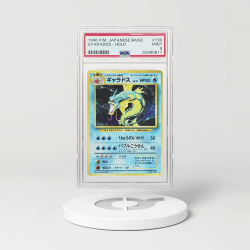 1996 Pokémon Japanese Base Set Holo Gyarados #130 (PSA 55990817)