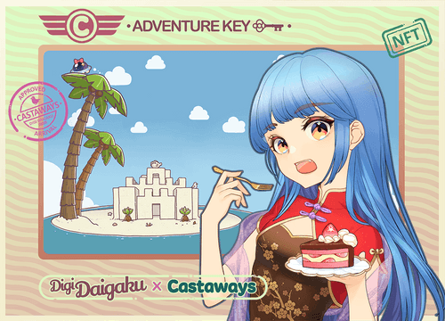 DigiDaigaku Genesis Adventure Key Castaways #933 - North