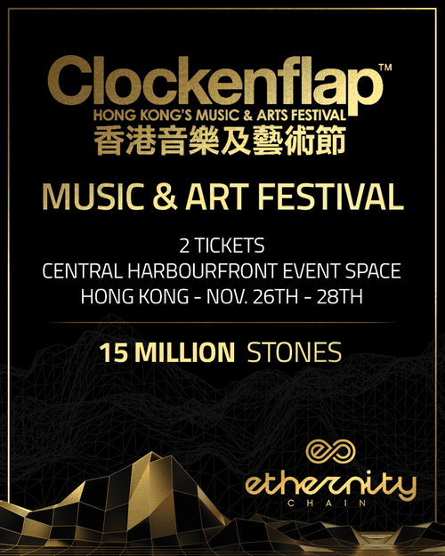 Clockenflap Music & Art Festival