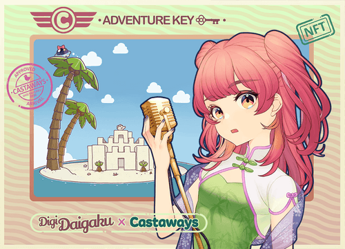 DigiDaigaku Genesis Adventure Key Castaways #1151 - Megu