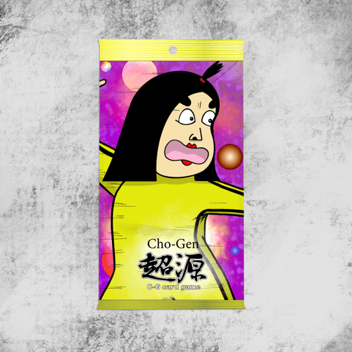 Cho-Gen package ( Kung fu Shikibu )