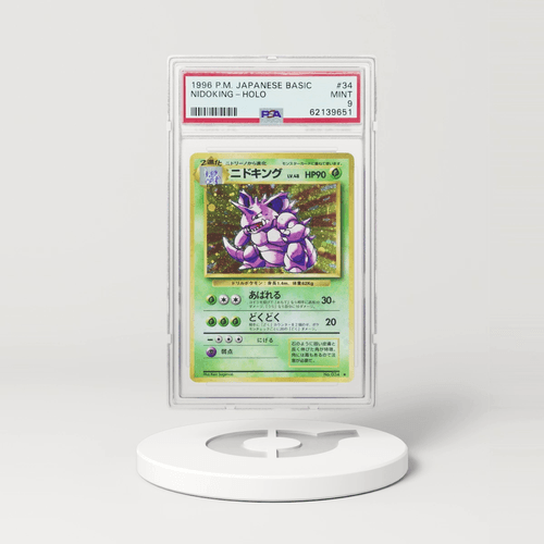 1996 Pokémon Japanese Base Set Holo Nidoking #34 (PSA 62139651)
