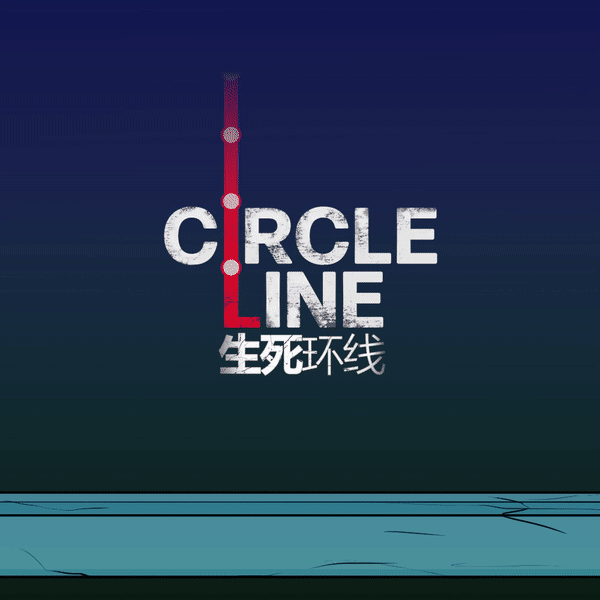 Circle Line NFT